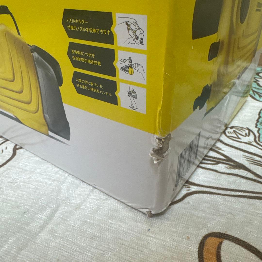 KARCHER K2 CLASSIC PLUS 高圧洗浄機本体