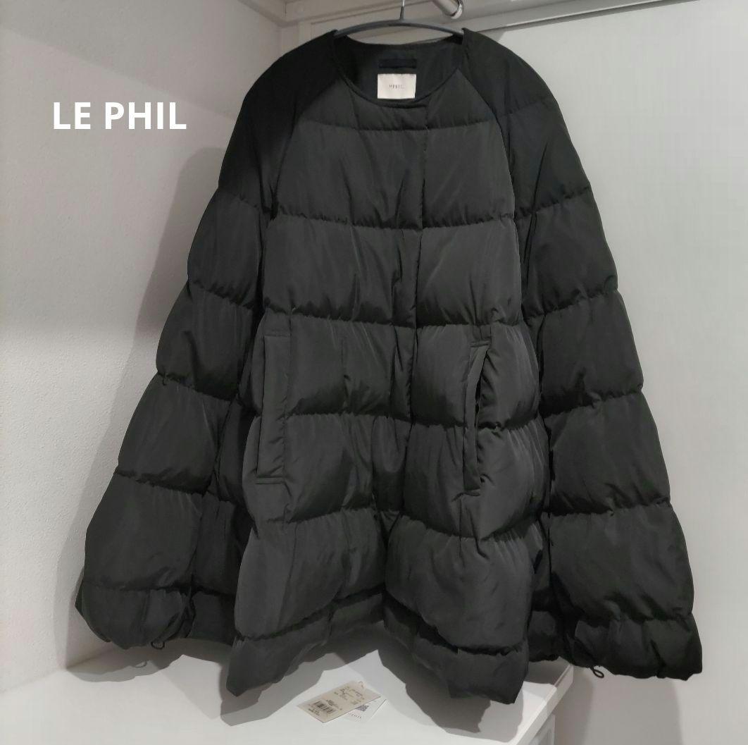 【美品】LE PHIL ルフィル パッフィーダウン ケープ ポンチョ 黒 0