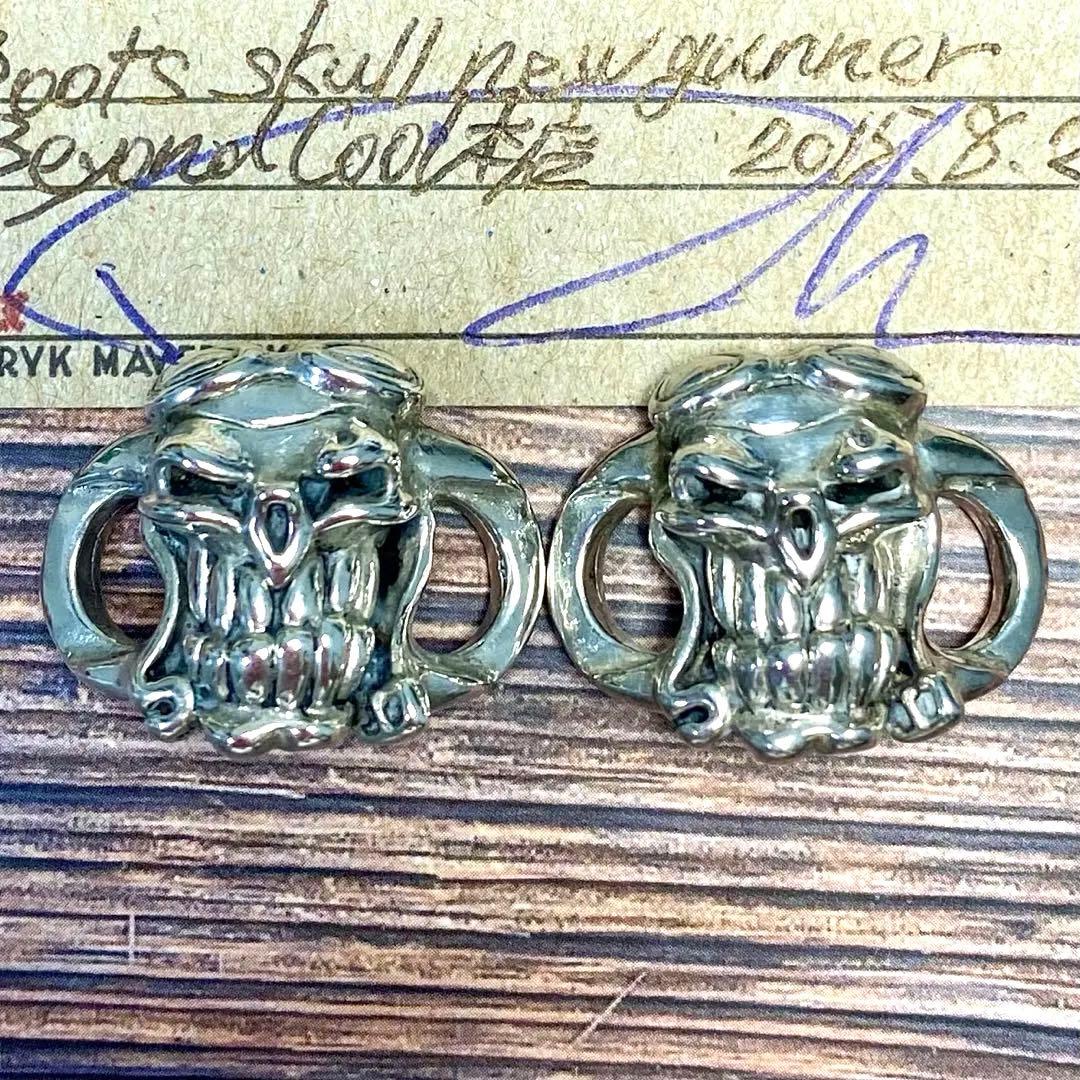 希少・廃盤・珍品　スターリンギア　ブーツスカル　ブーツシューレース　Newガナー