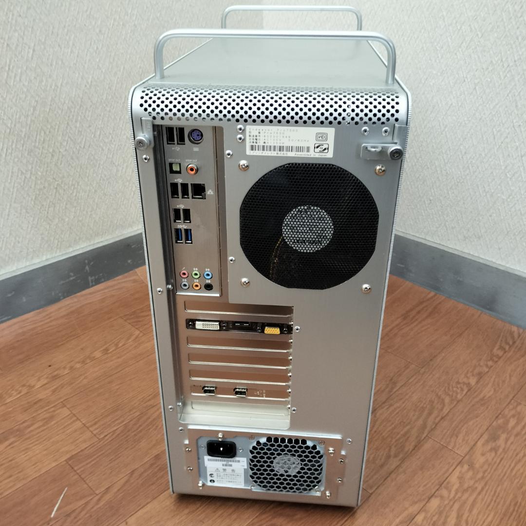 エプソンダイレクト Endeavor Pro7500 デスクトップ