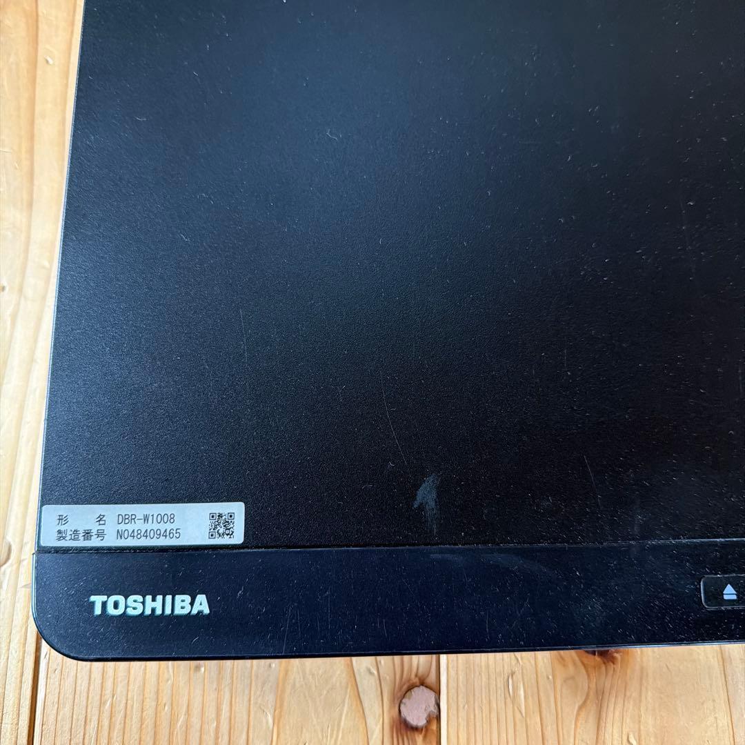 TOSHIBA REGZA ブルーレイレコーダー、 1TB HDMI接続対応