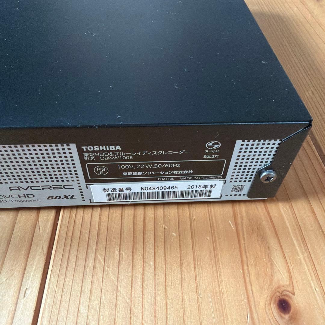TOSHIBA REGZA ブルーレイレコーダー、 1TB HDMI接続対応