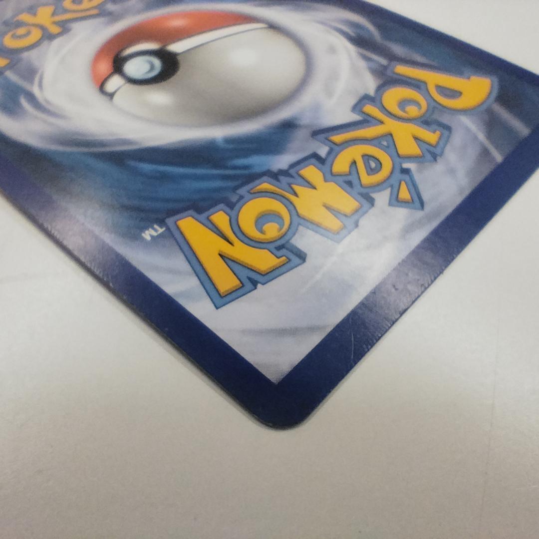 ポケモンカード 帽子リーリエ SR 英語版 147/149 海外 英語 I3Z8