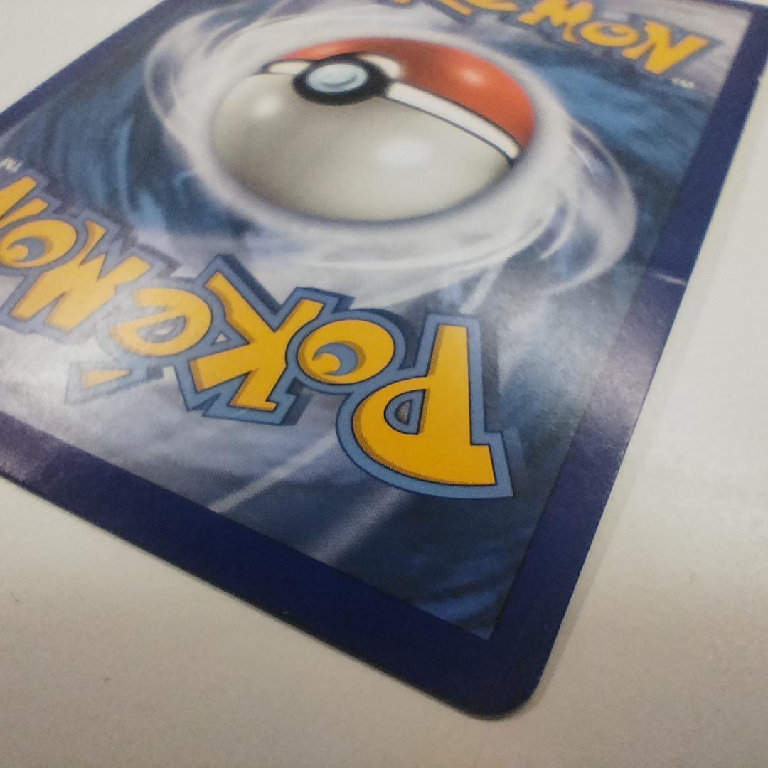 ポケモンカード 帽子リーリエ SR 英語版 147/149 海外 英語 I3Z8