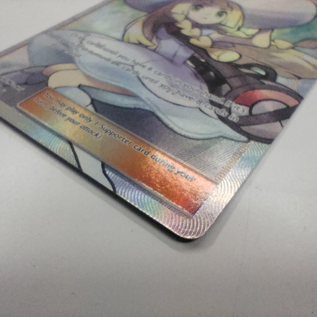 ポケモンカード 帽子リーリエ SR 英語版 147/149 海外 英語 I3Z8