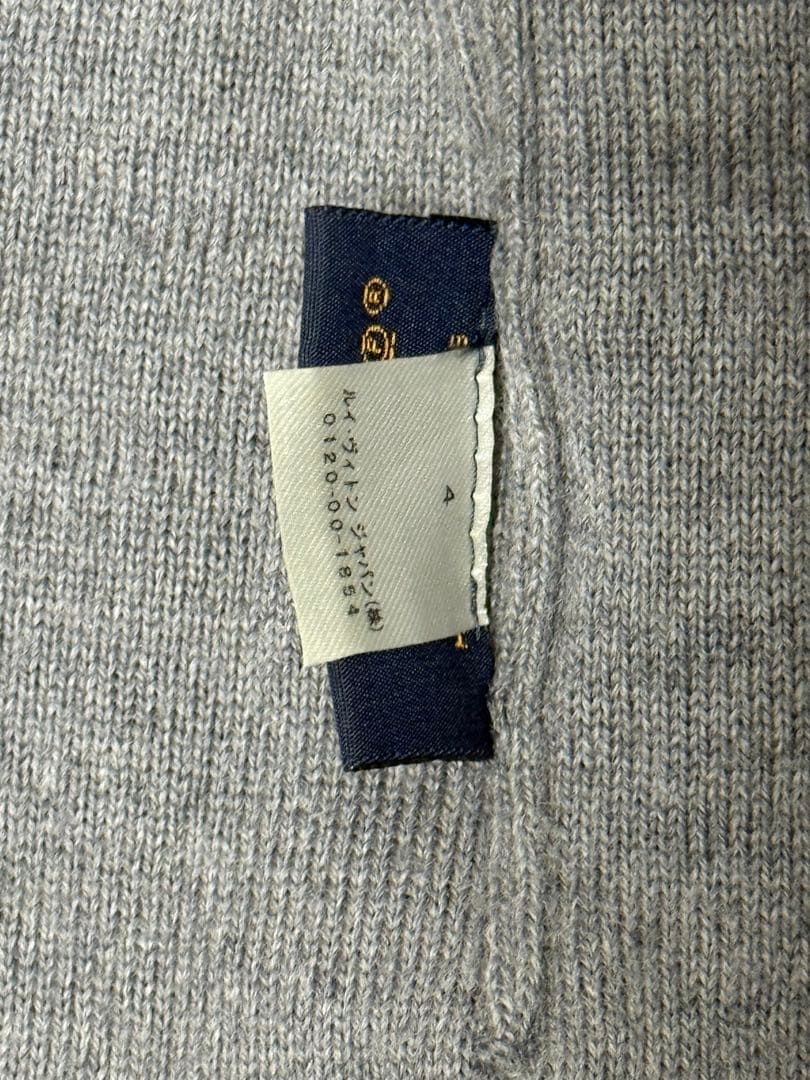 LOUIS VUITTON ボネ LVホライゾン ニット帽　ウール100%グレー