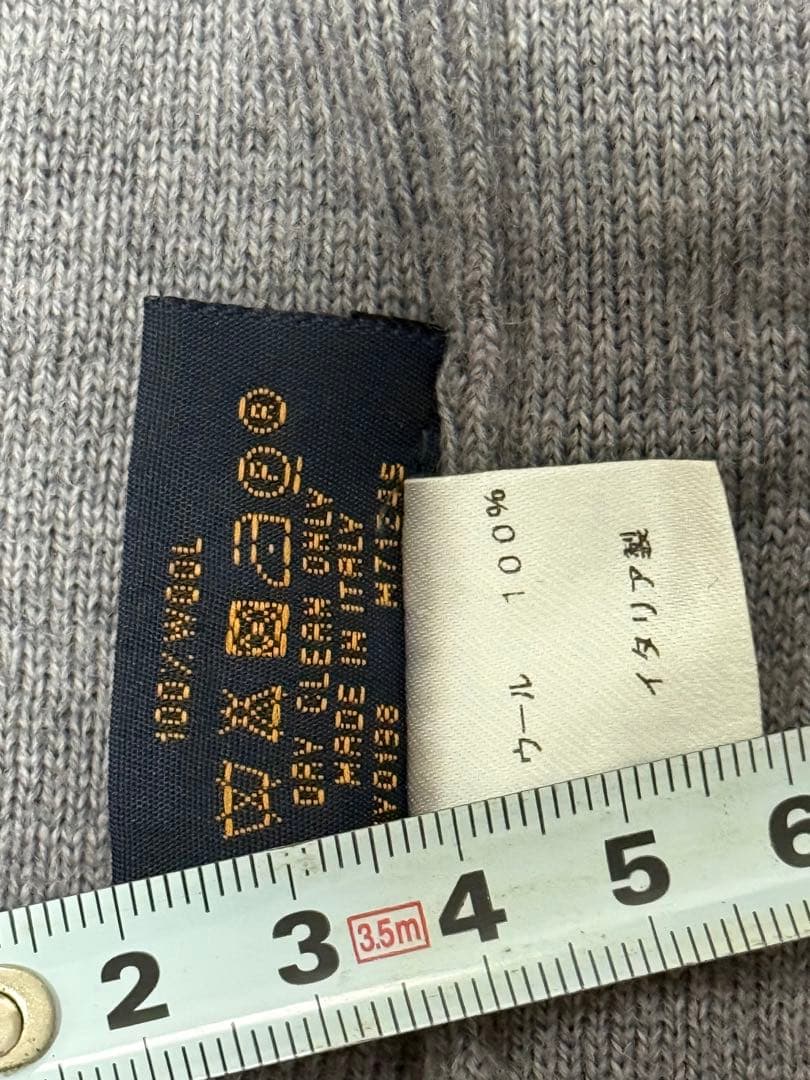 LOUIS VUITTON ボネ LVホライゾン ニット帽　ウール100%グレー