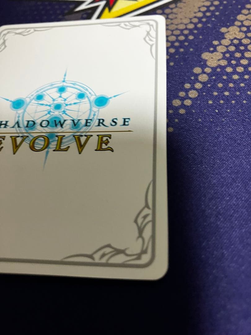 【お値引き中】　シャドウバースエボルヴ 第七の絶傑 ヴァーナレク リーダー