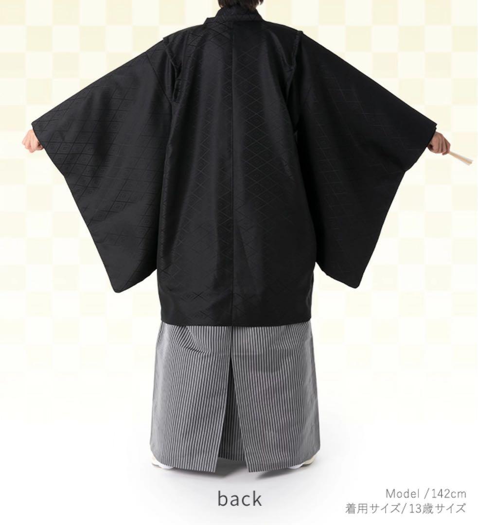 BOYS HAKAMA 13歳 12点セット　小学校　卒業袴　男の子