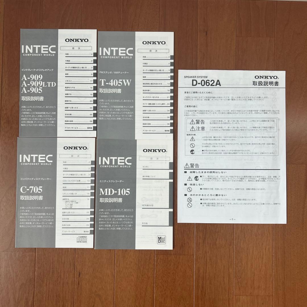 ONKYO オンキョー　INTEC ミニコンポ　ジャンク