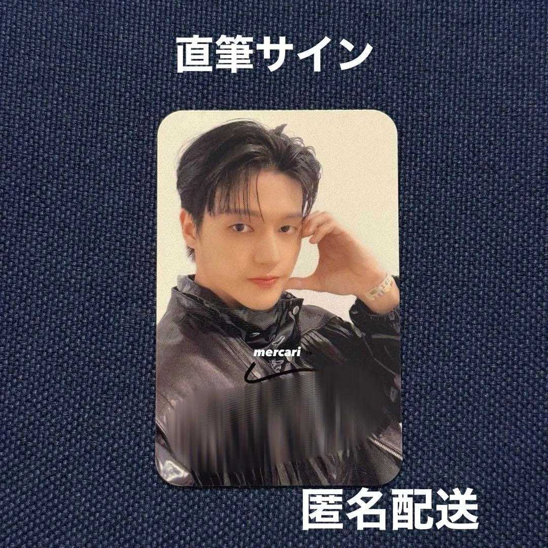 【♡様リクエスト】ATEEZ ウヨン 直筆 サイン センドオフ トレカ ヨロツ