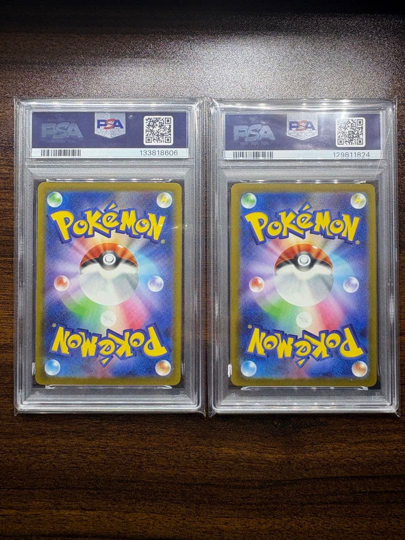 【【PSA10 極美品】 】ピカチュウ　マクドナルド