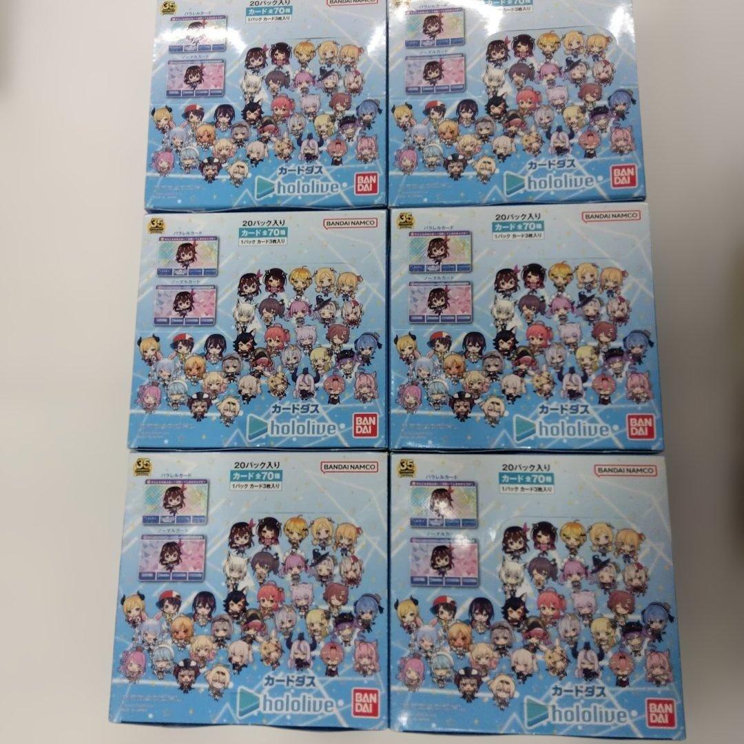 初回版ホロライブ カードダス 6BOXセット