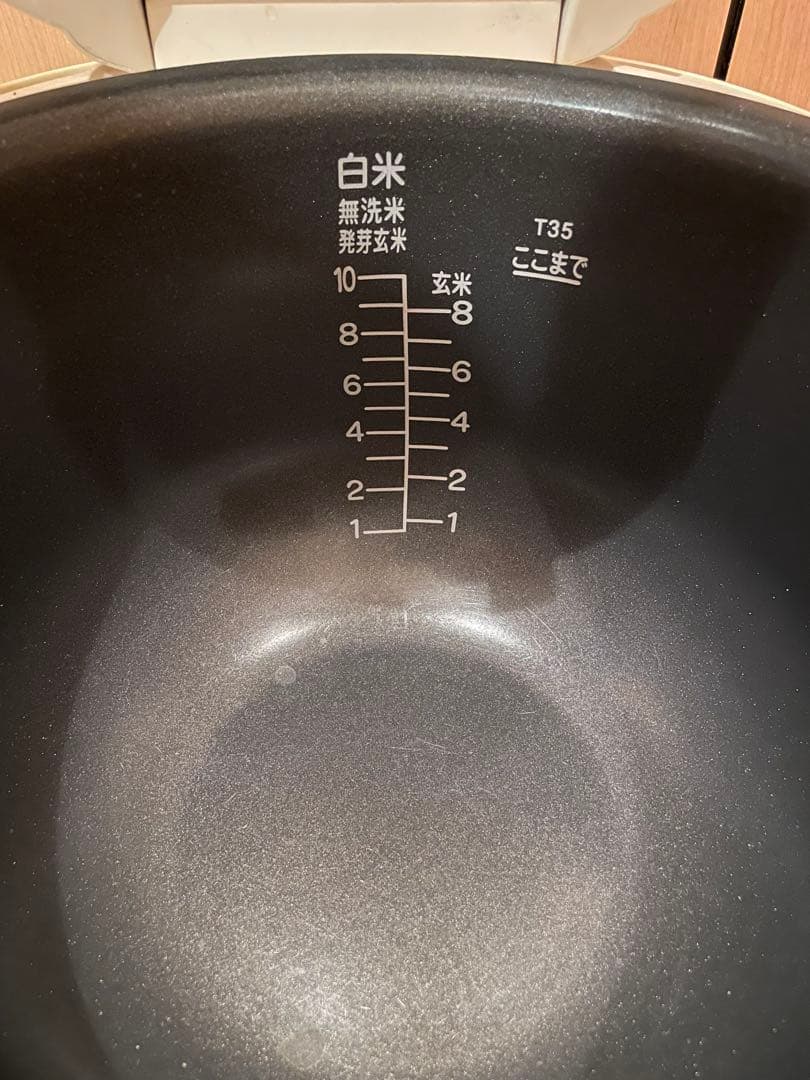 SANYO 圧力IH炊飯器 最大10合