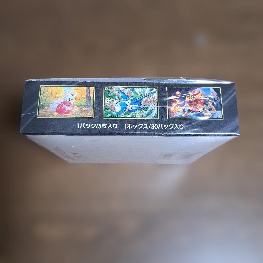 【未開封】ポケモンカードゲーム　メガシンフォニア　BOX