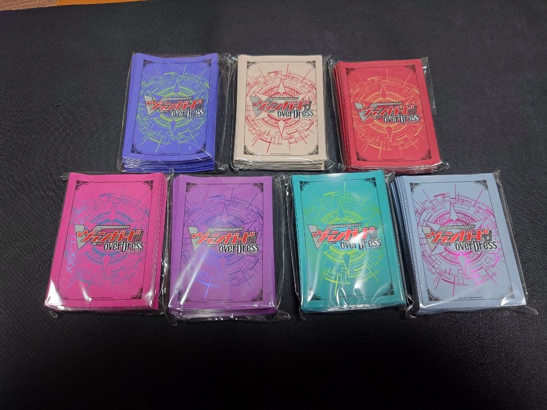 ヴァンガード overDress イメージカラースリーブ 未開封 7種セット