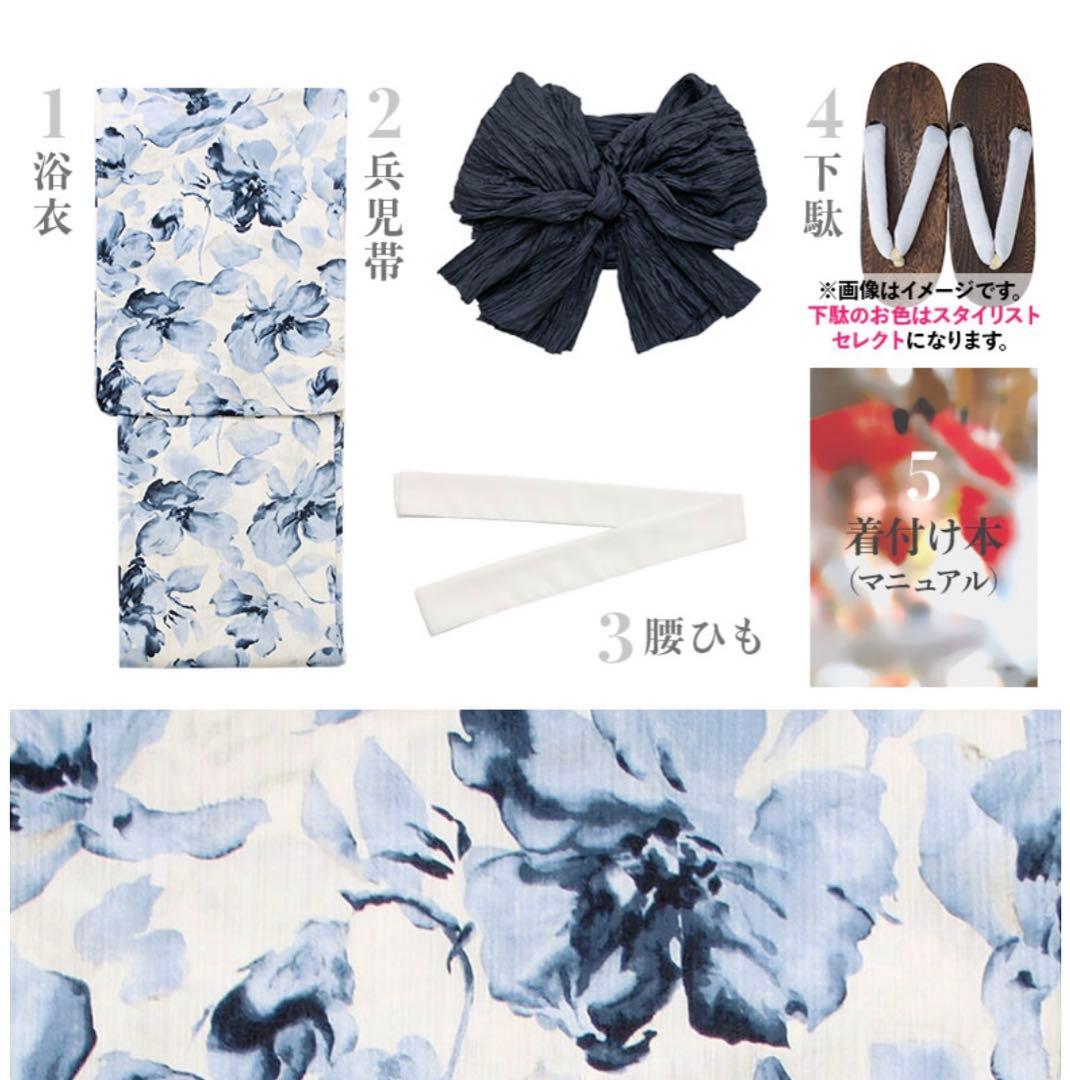 Dita新品未使用♡涼風の花水木♡大人気