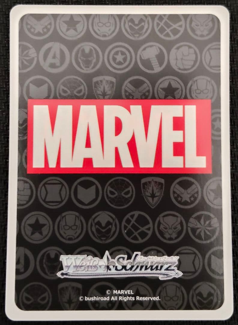 ヴァイスシュヴァルツ ブレイブ・ニュー・ワールド キャプテン・アメリカ SSP