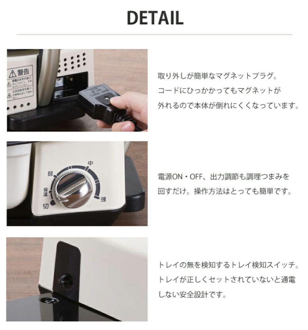 Aladdin 無煙ロースター 1300W グレー