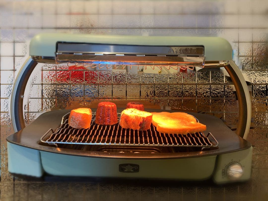 Aladdin 無煙ロースター 1300W グレー