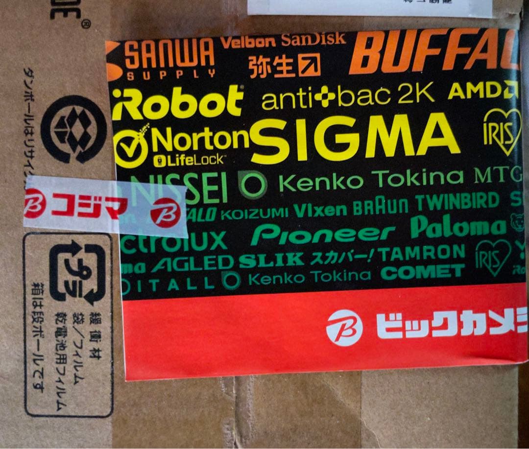 AQUOS 液晶テレビ  42型