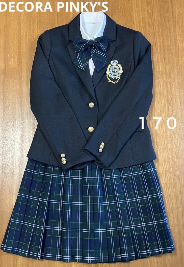 DECORA PINKY'S 5点セット　170Ａ