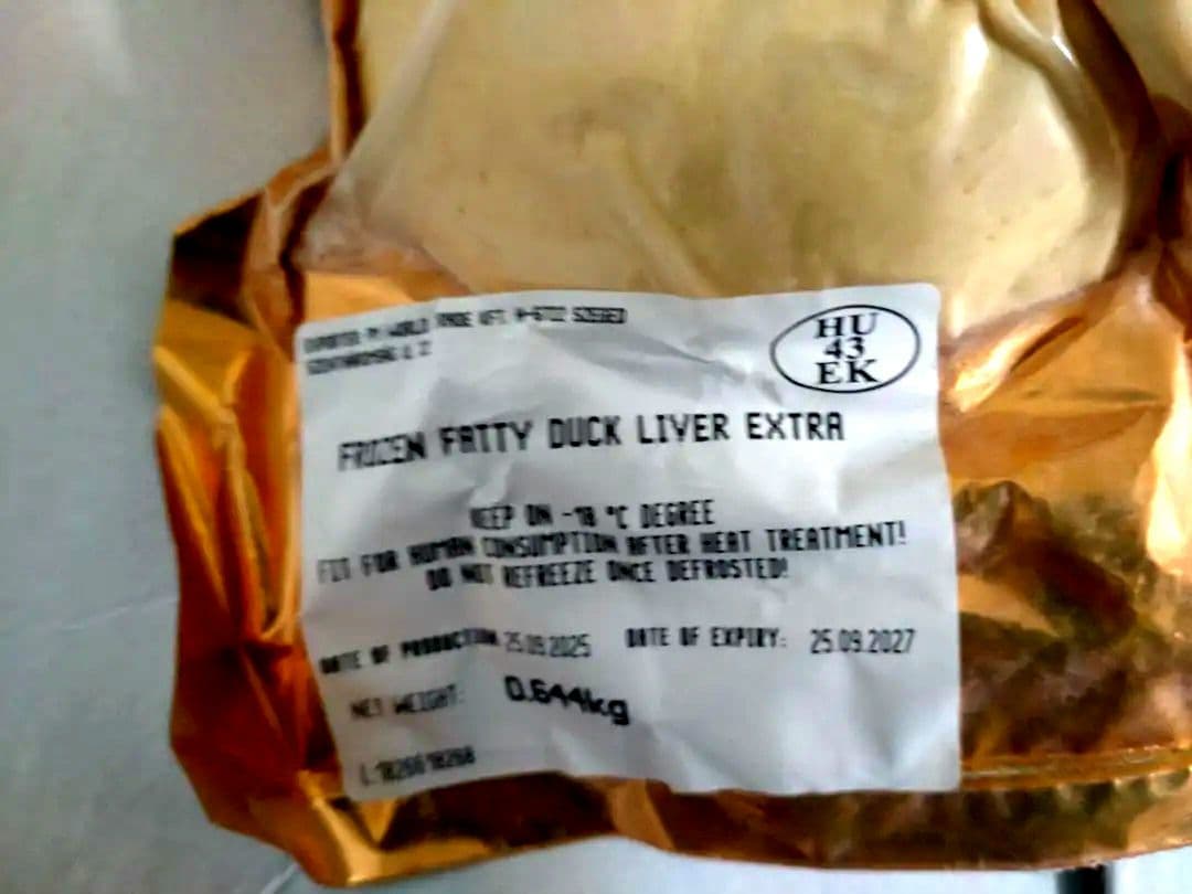 冷凍ハンガリーフォアグラホール✕２個特価にて