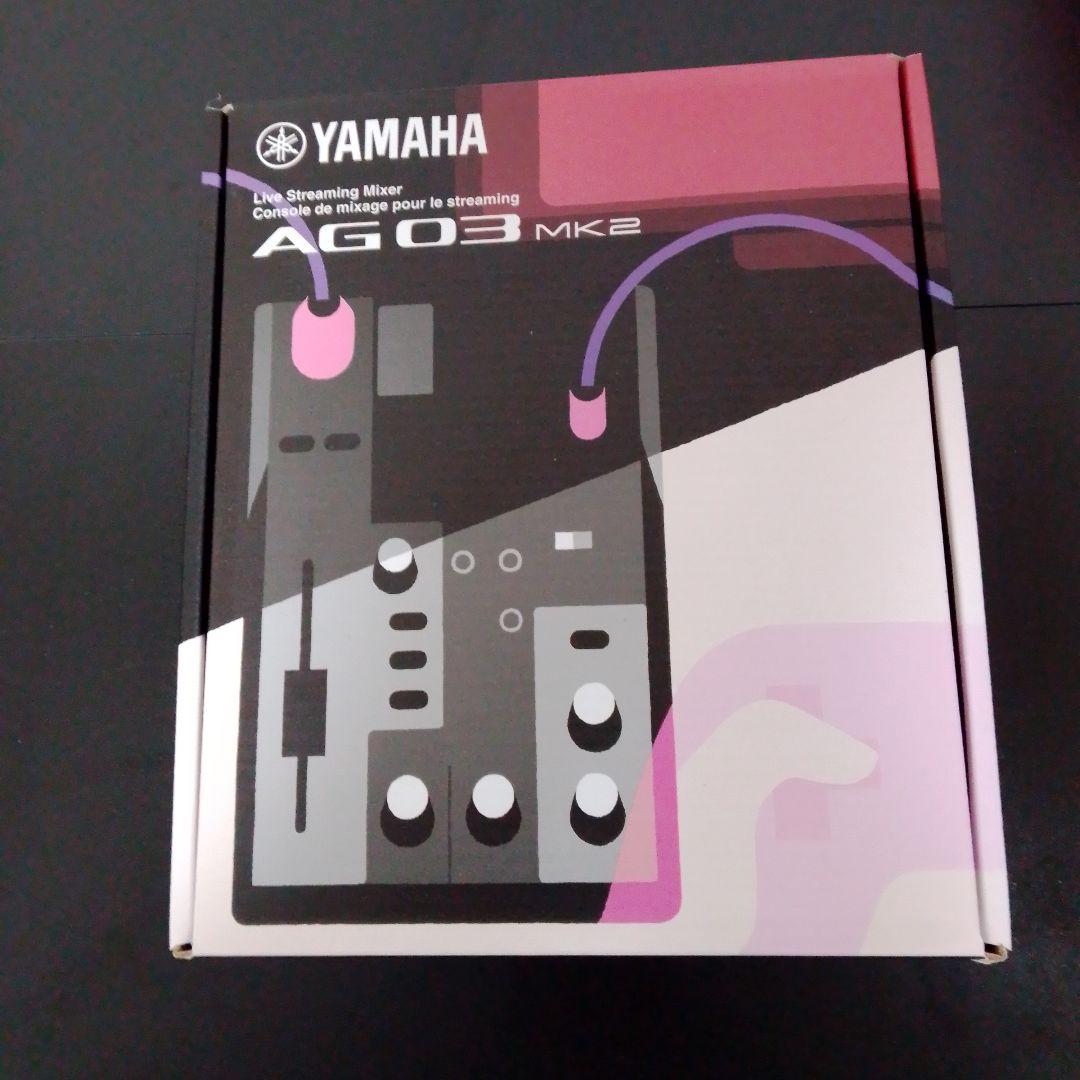 DJ機材 YAMAHAAG03MK2