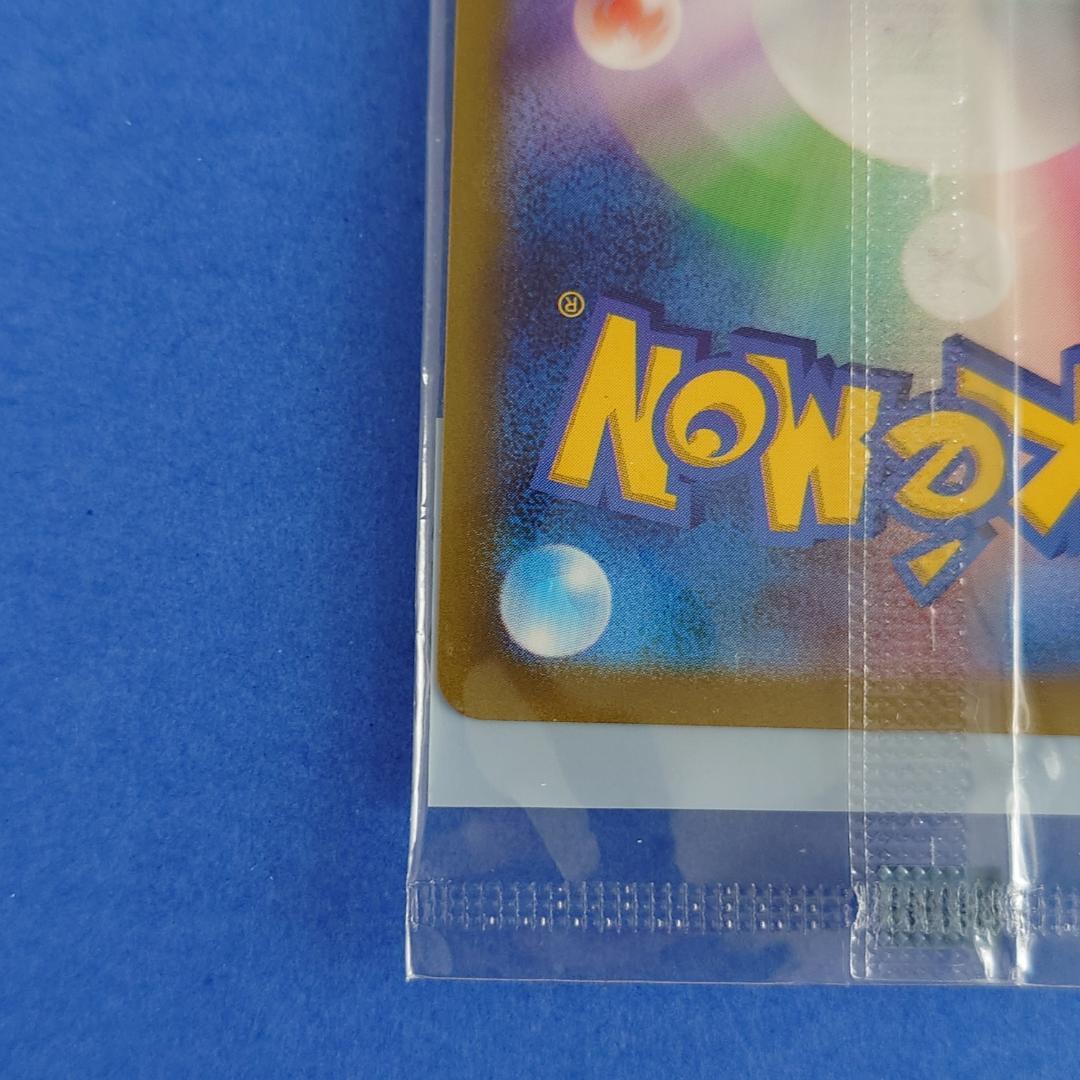 名探偵ピカチュウ プロモカード（未開封）