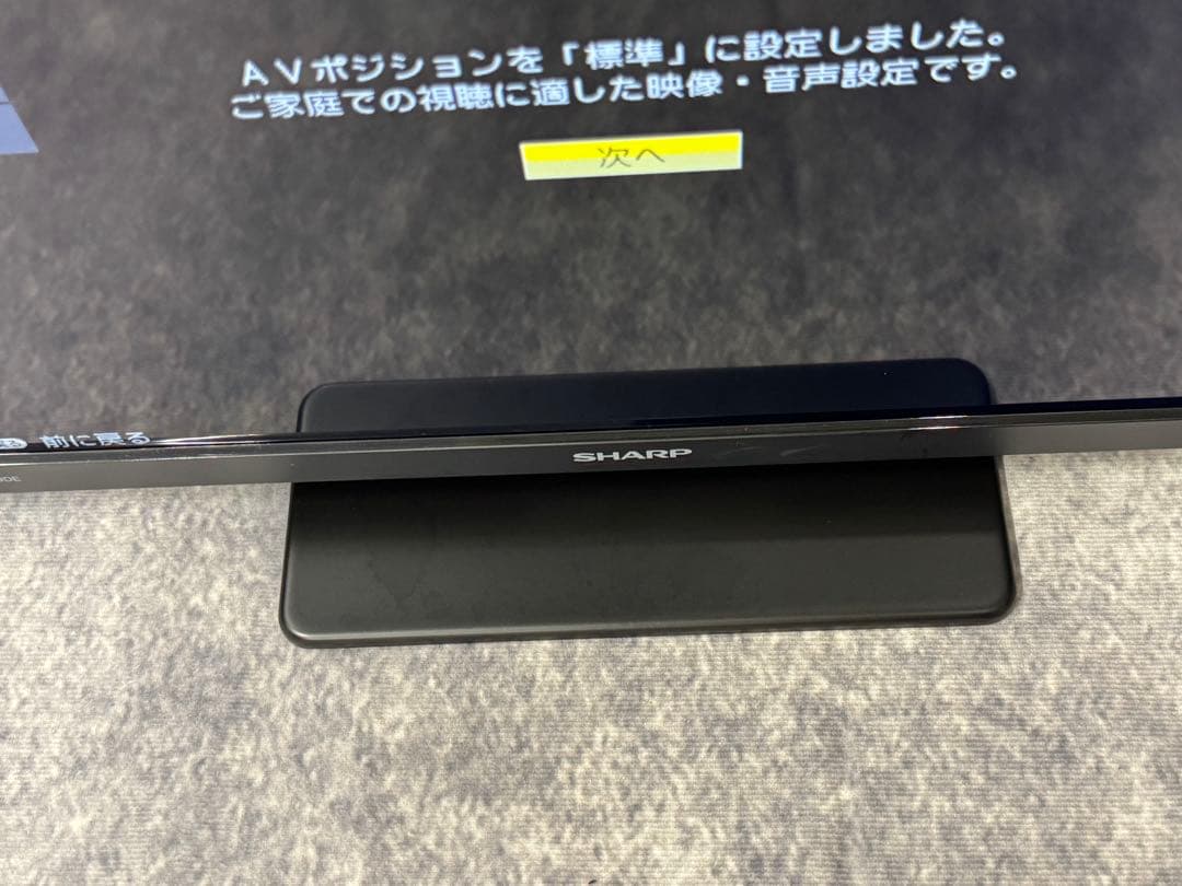 SHARP 19型 液晶テレビ 2024年製 2T-C19DE-B