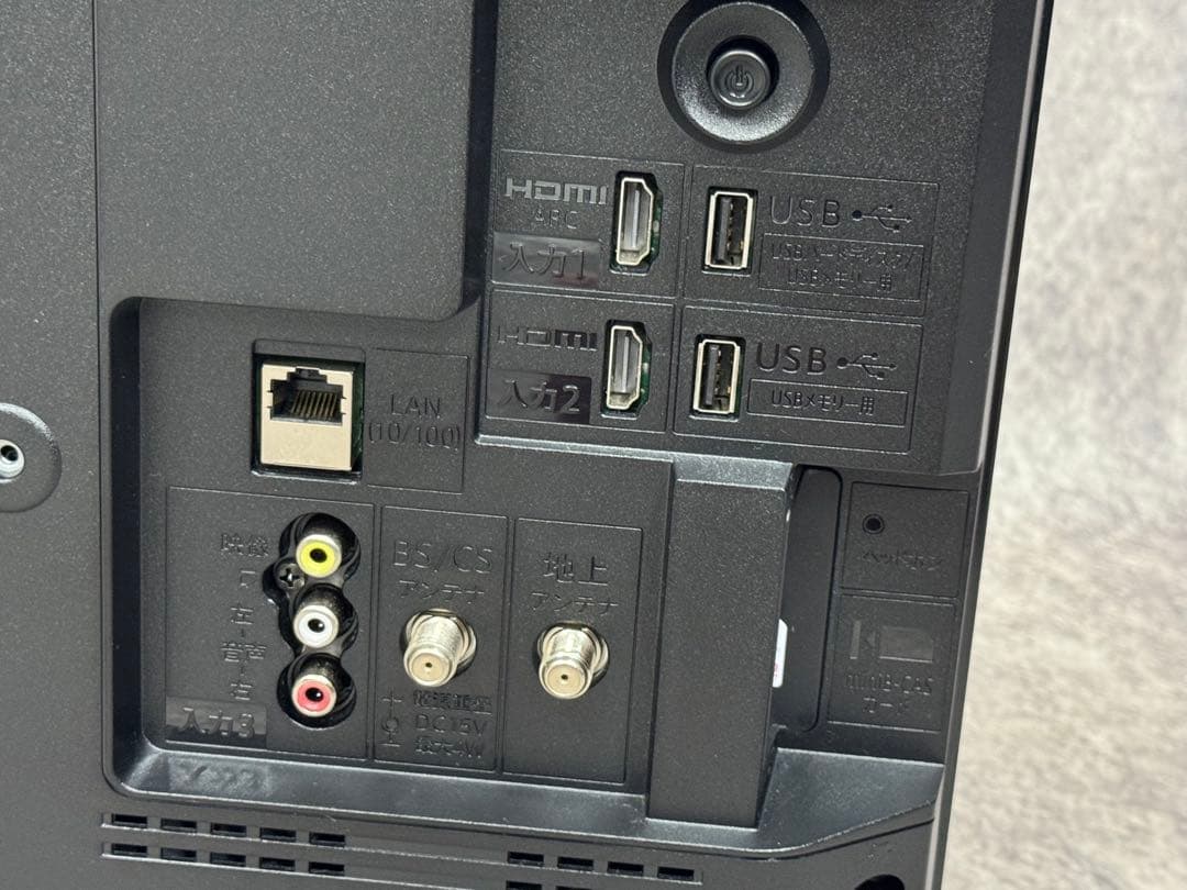 SHARP 19型 液晶テレビ 2024年製 2T-C19DE-B