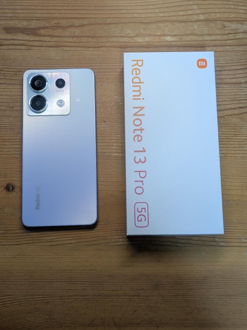 Redmi Note 13 Pro 5G シルバー 箱付き