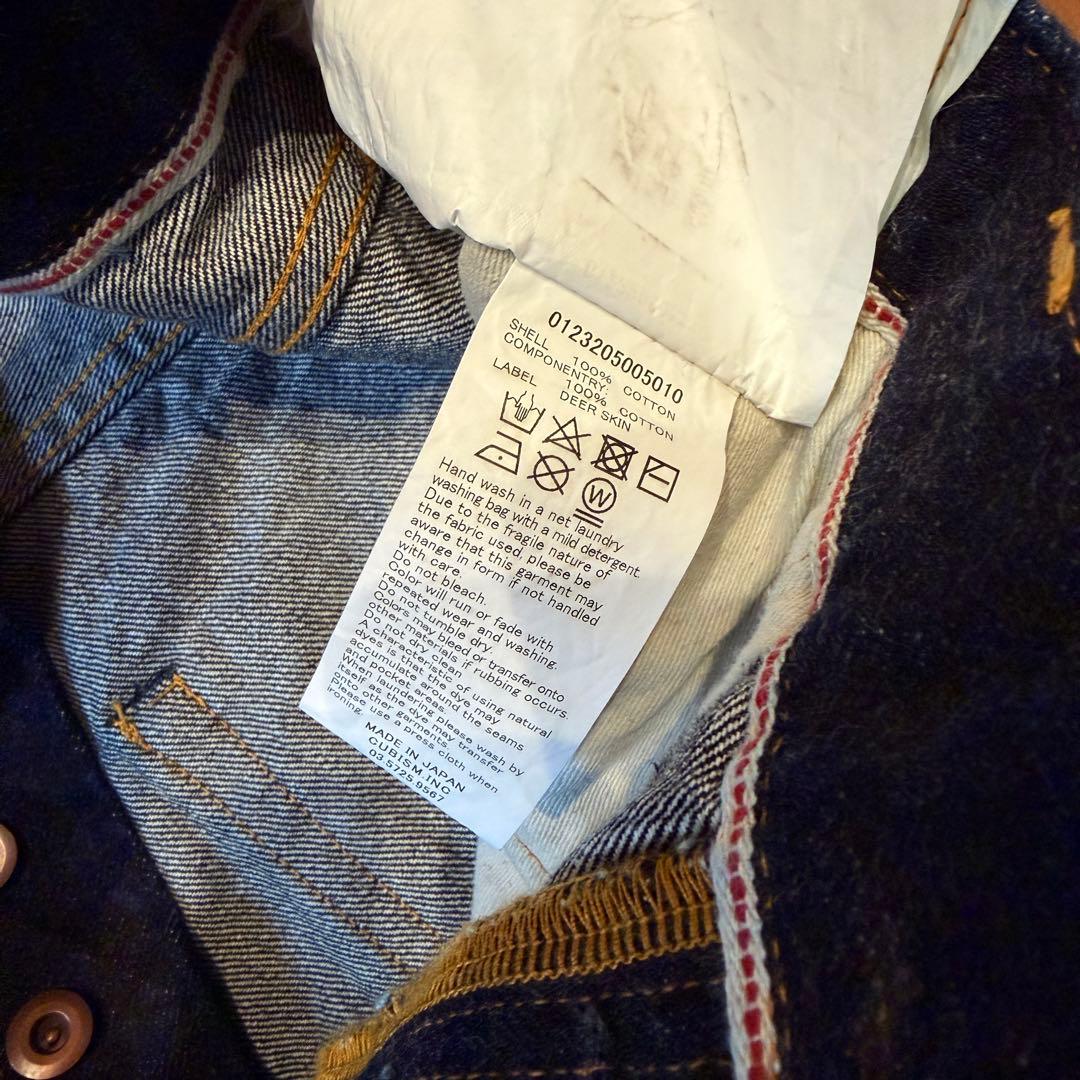 パンツ VISVIM SOCIAL SCULPTURE 01 RAW MUD OD