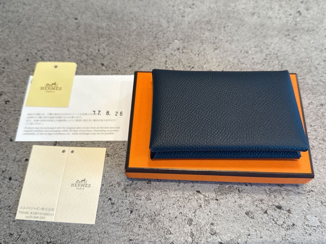 HERMES エルメス ガルヴィ　未使用品　ブルーインディゴ