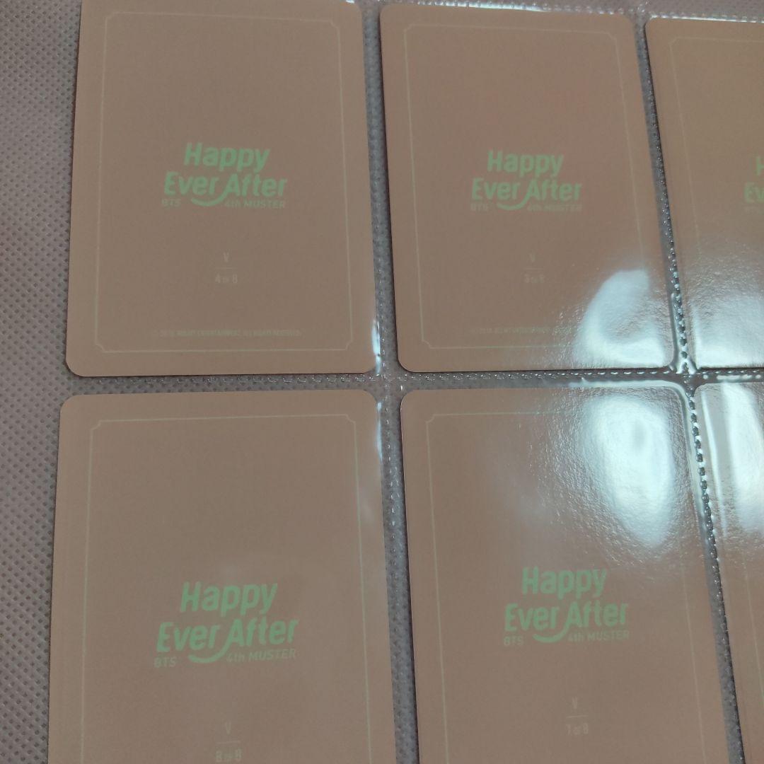 BTS V ハピエバ ミニフォト コンプ Happy Ever After