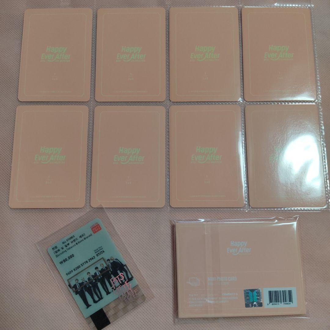 BTS V ハピエバ ミニフォト コンプ Happy Ever After