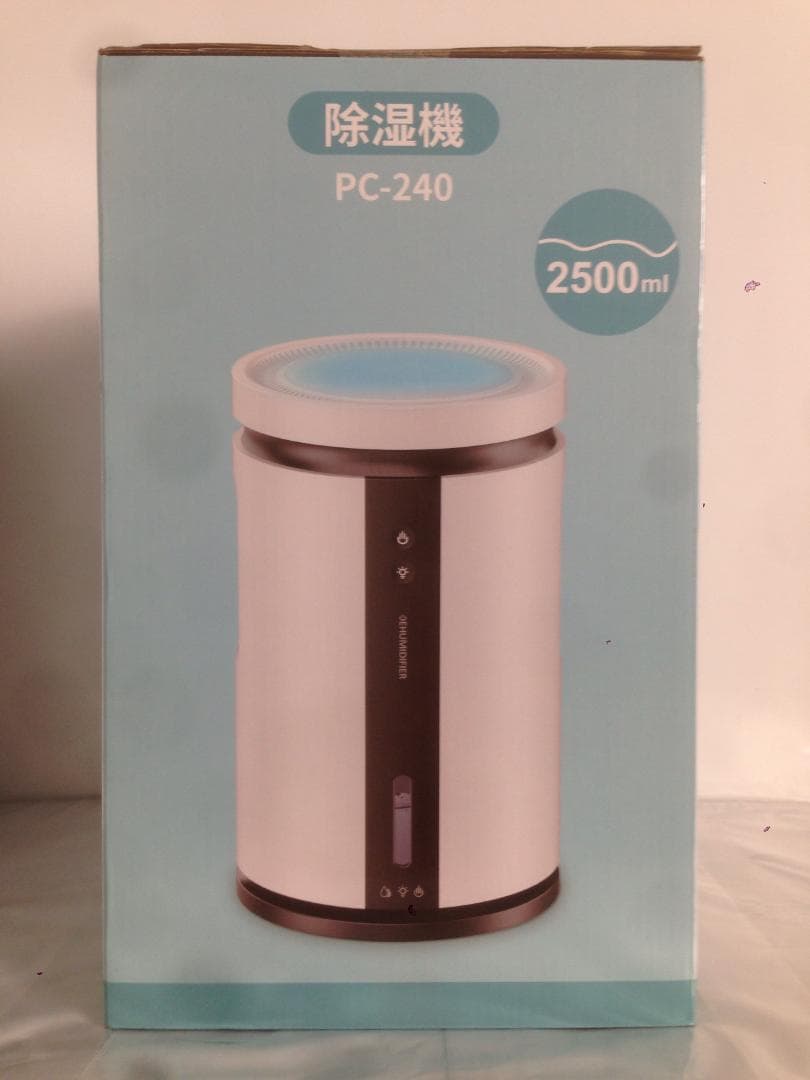 K008 除湿機 小型 衣類乾燥 省エネ 静音 マイナスイオン機能 7色