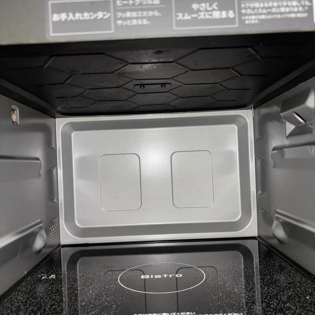 【2022年製】PanasonicスチームオーブンBistro NE-SBS6A