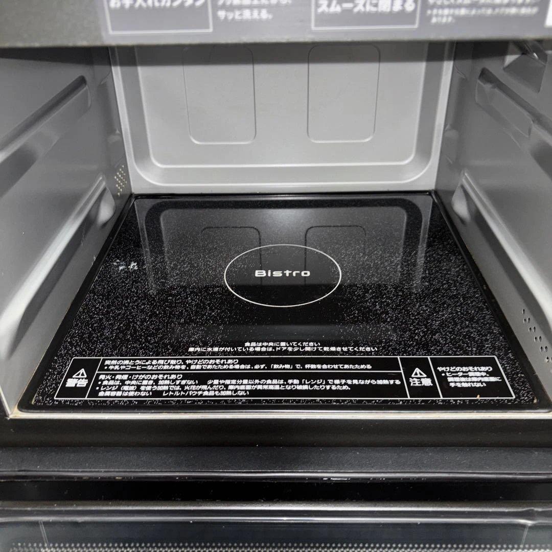 【2022年製】PanasonicスチームオーブンBistro NE-SBS6A