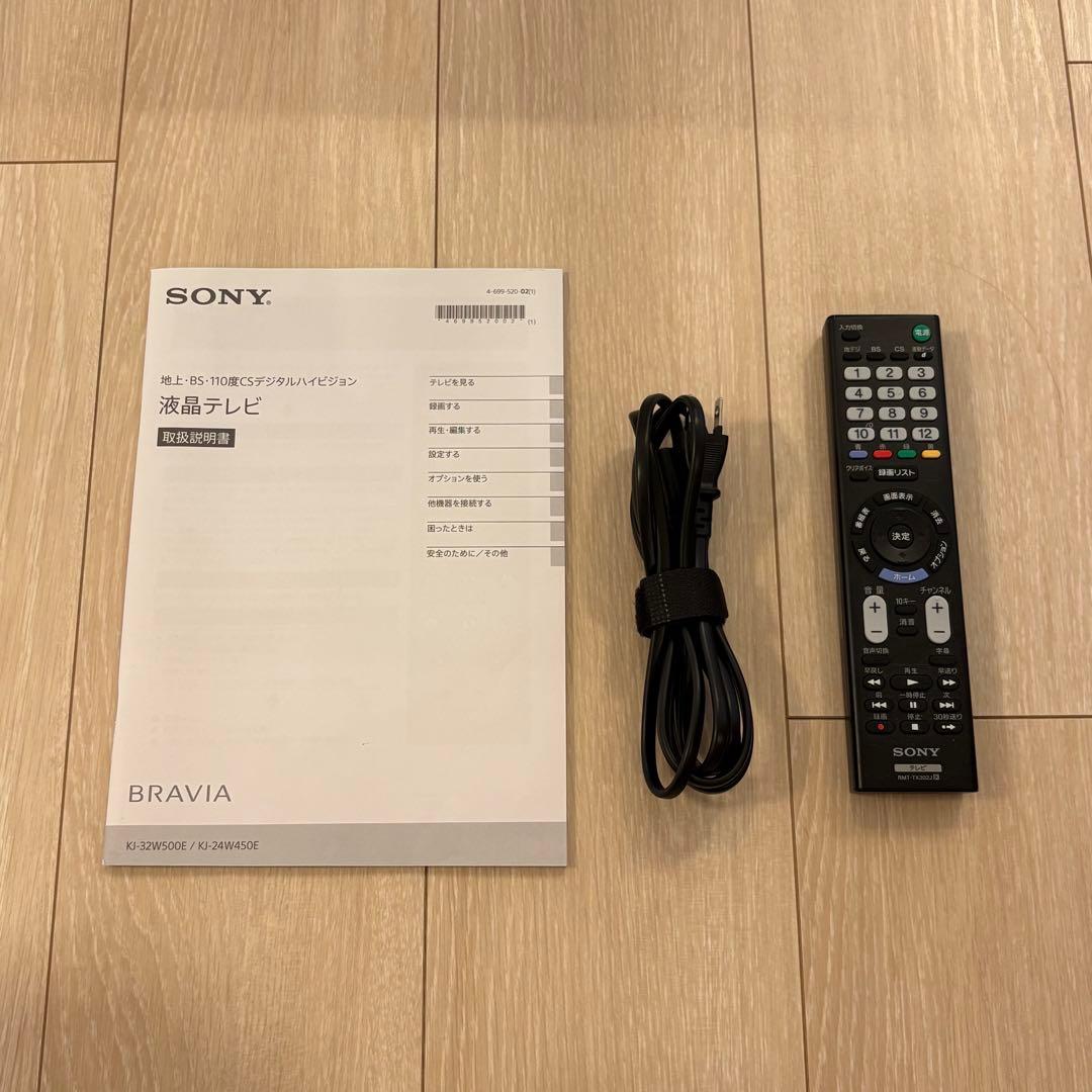 ◆ユーズド◆ ソニー KJ-24W450E テレビ 本体