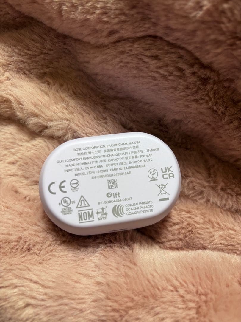 BOSE ワイヤレスイヤホン パープル