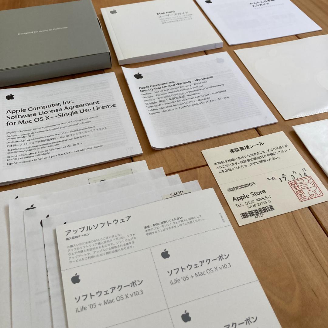 Macデスクトップ Apple Mac mini A1103