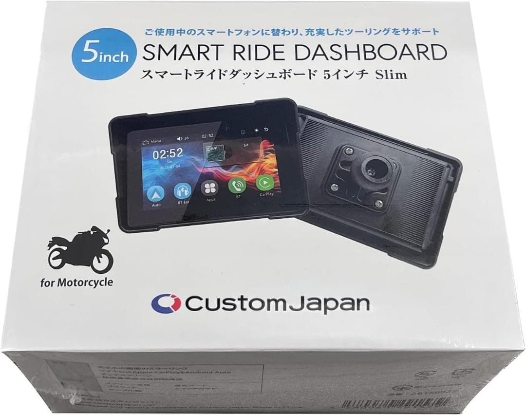 【469】Custom Japan(カスタムジャパン) スマートライドダッシュー