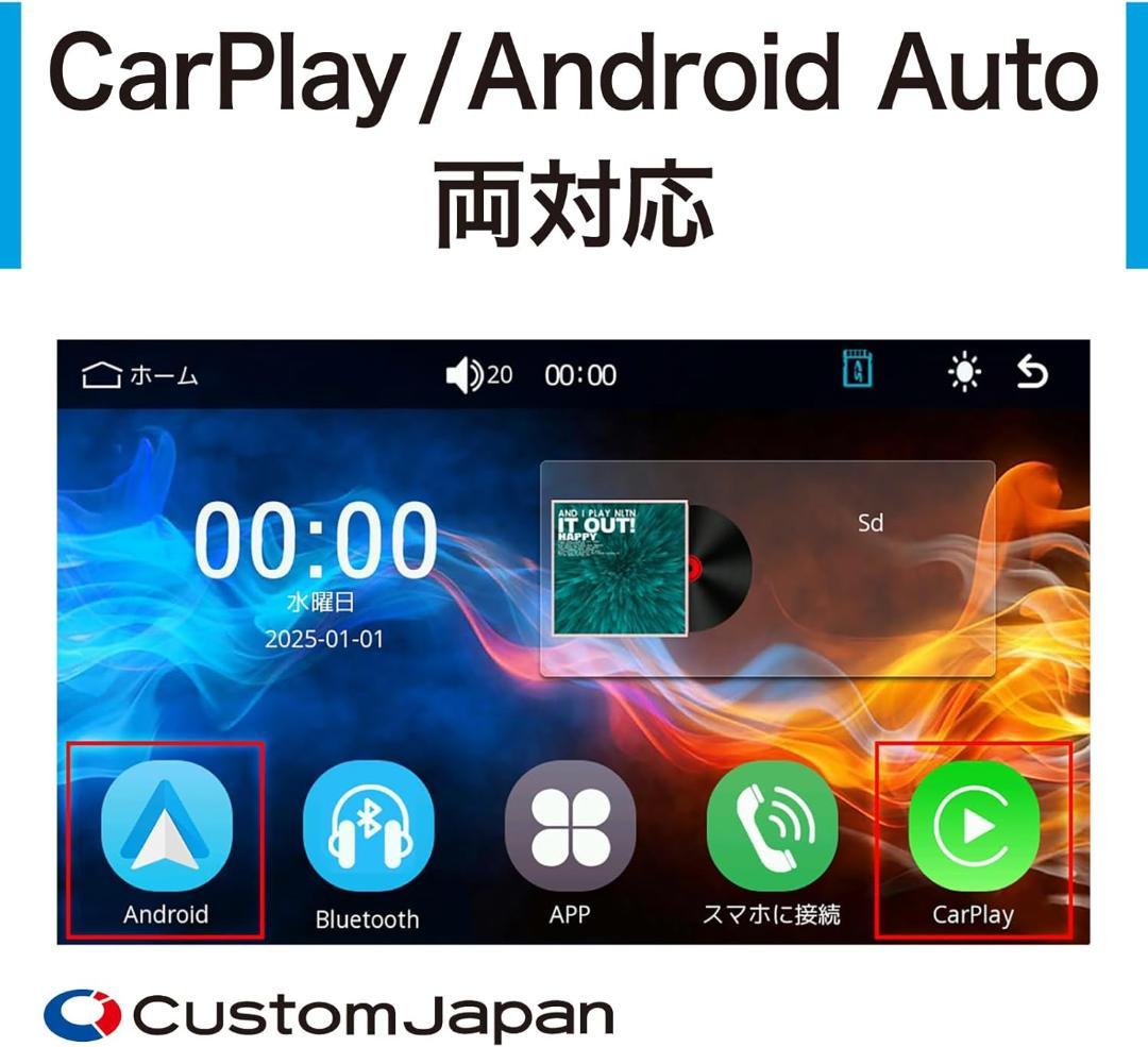 【469】Custom Japan(カスタムジャパン) スマートライドダッシュー