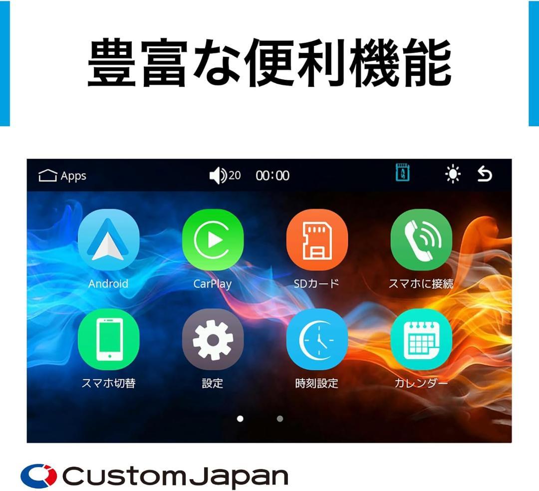 【469】Custom Japan(カスタムジャパン) スマートライドダッシュー