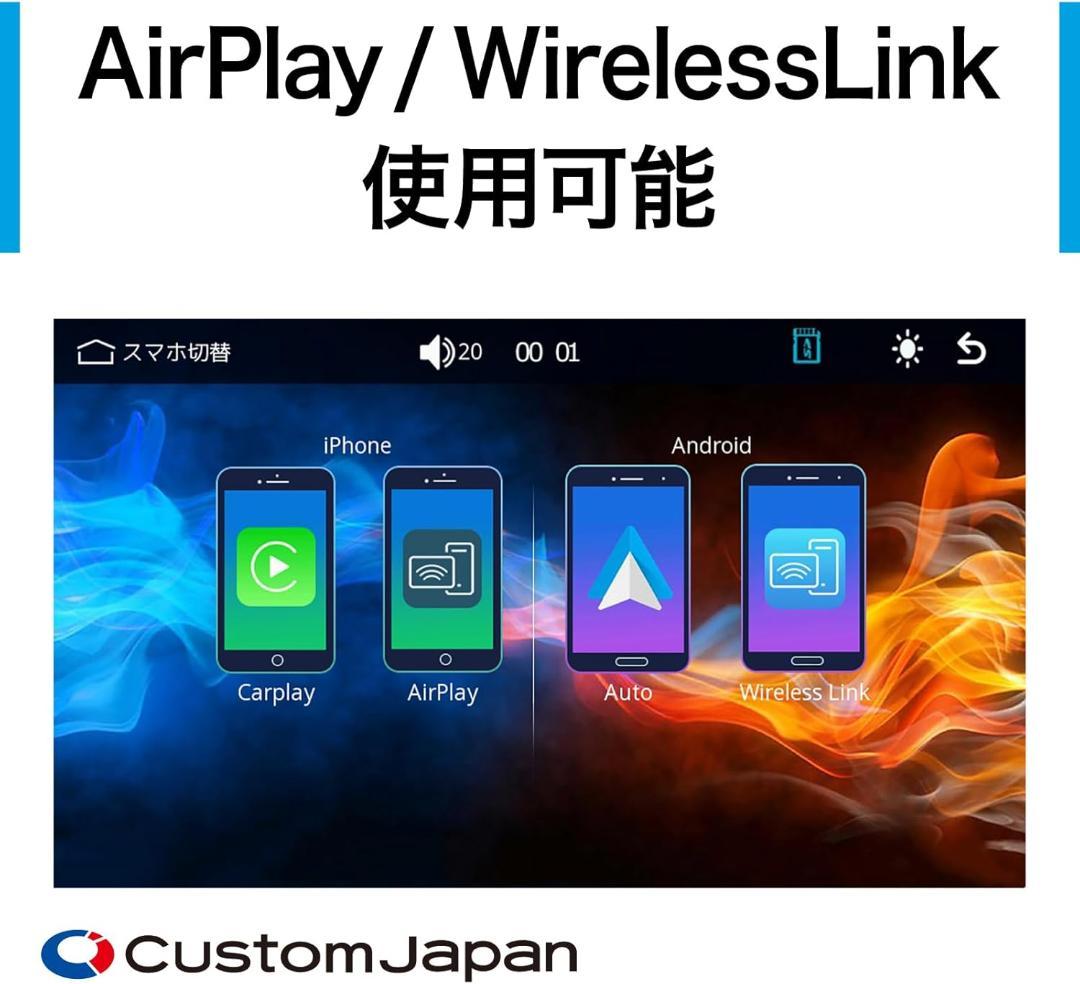 【469】Custom Japan(カスタムジャパン) スマートライドダッシュー