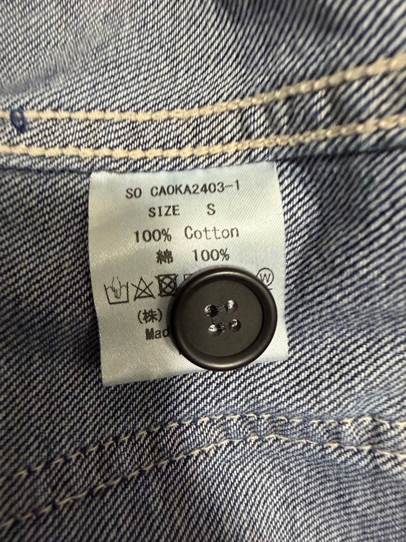 So 大山シュンさん　Denim \"Hiyoku\" Coverall 春夏版SS