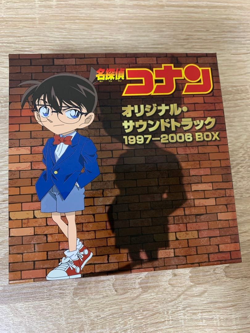 名探偵コナン サウンドトラック BOX 1997-2006
