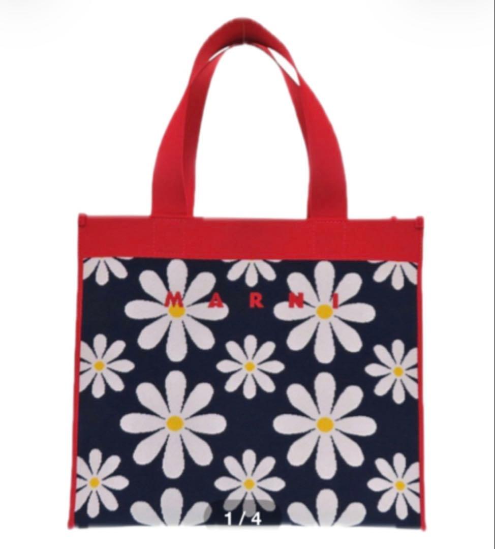 マルニ DAISY SHOPPING BAG デイジーショッピングバッグ 花柄