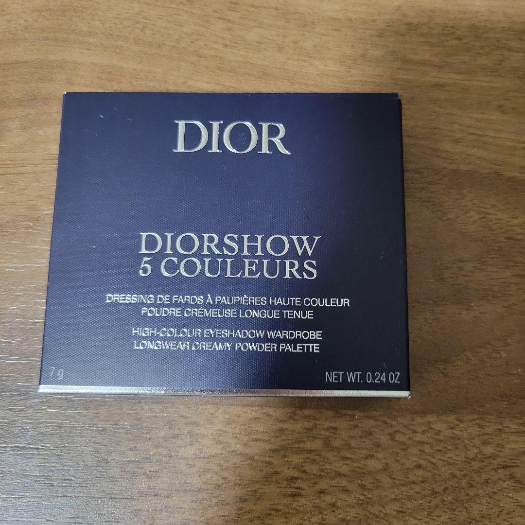 Dior　ディオールショウサンククルール　865 ピンクロリポップ